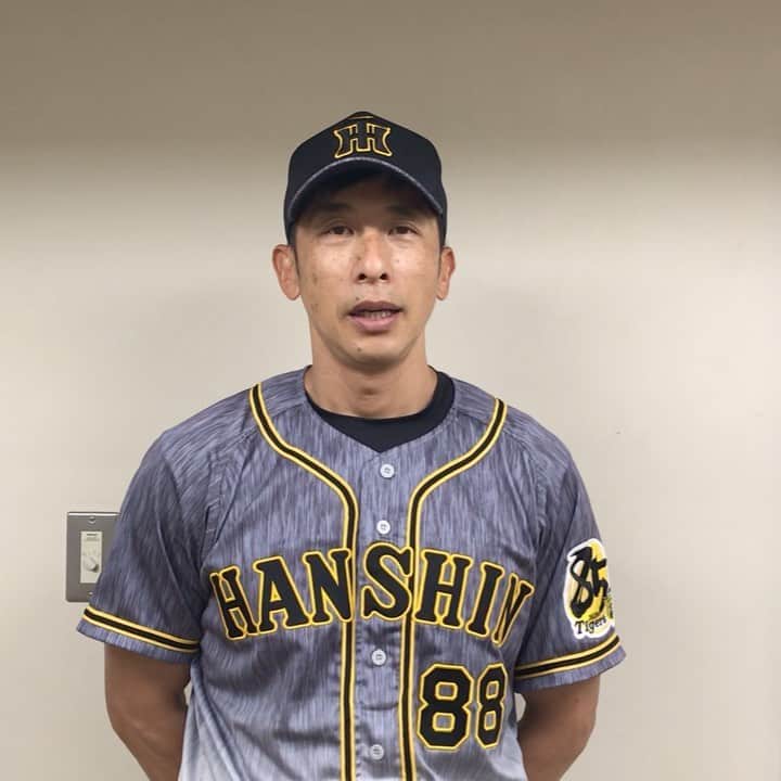 阪神タイガースのインスタグラム