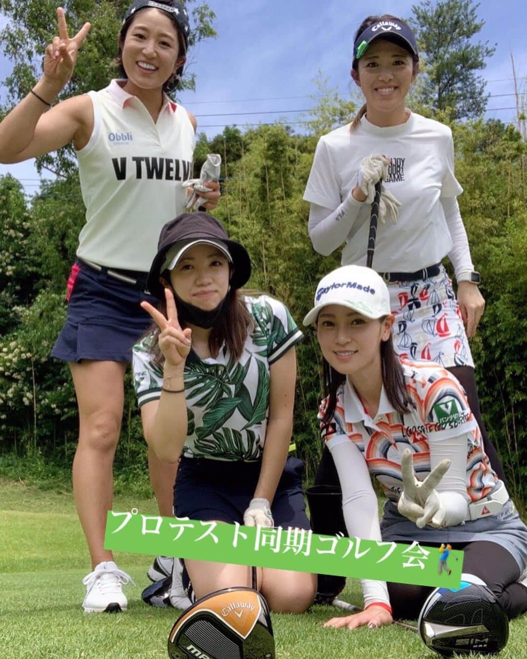 竹村真琴のグルメインスタ