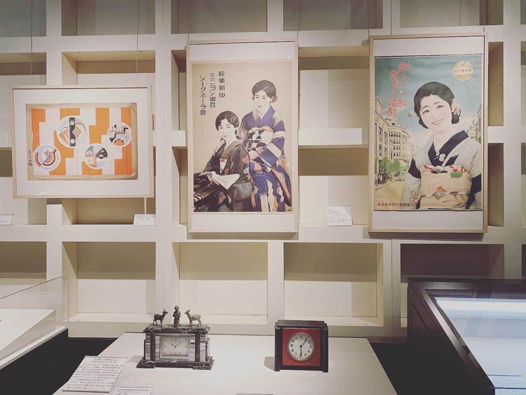 タカフジチヒロさんのインスタグラム写真 - (タカフジチヒロInstagram)「* Let’s go〜💨江戸東京博物館 . . . #久しぶりの #友達との時間 #楽しかった #modern #tokyo #bff #instagood #instalike #museum」6月15日 17時05分 - chihiro__fuji821