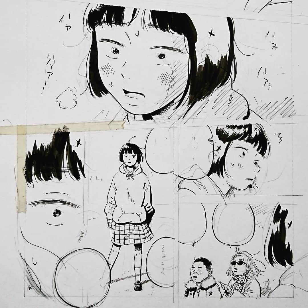 真造圭伍のインスタグラム：「漫画描いてます。」