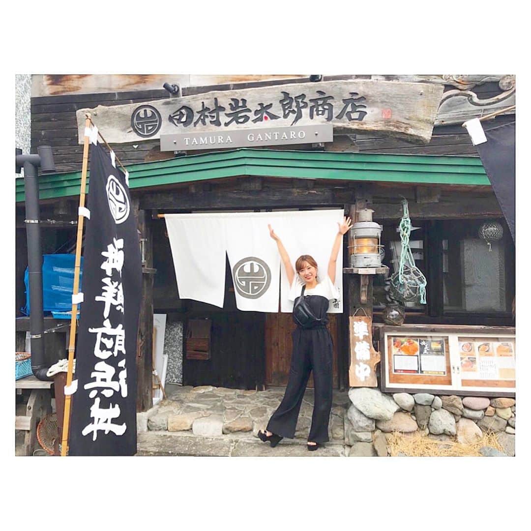 木村愛里さんのインスタグラム写真 - (木村愛里Instagram)「⋆ ２年前の8月🌻 バフンウニ美味しかったなぁ🖤 ㅤㅤㅤㅤㅤㅤㅤㅤㅤㅤㅤㅤㅤ  北海道から、全国へ 来る日の北海道観光へ。 できることを、いま。 ㅤㅤㅤㅤㅤㅤㅤㅤㅤㅤㅤㅤㅤ ㅤㅤㅤㅤㅤㅤㅤㅤㅤㅤㅤㅤㅤ @remotabi_hokkaido  北海道観光が低迷している今 リモートで北海道を旅しよう！ という素敵なキャンペーンです☺️ ㅤㅤㅤㅤㅤㅤㅤㅤㅤㅤㅤㅤㅤ #リモ旅北海道  をつけて投稿した方の中から抽選で 北海道銘菓も当たるそうです💚 ㅤㅤㅤㅤㅤㅤㅤㅤㅤㅤㅤㅤㅤ ㅤㅤㅤㅤㅤㅤㅤㅤㅤㅤㅤㅤㅤ 北海道の絶景、思い出の土地 美味しかったもの、観光地などなど👏 ぜひハッシュタグをつけて投稿してみて下さいね✨ ㅤㅤㅤㅤㅤㅤㅤㅤㅤㅤㅤㅤㅤ ㅤㅤㅤㅤㅤㅤㅤㅤㅤㅤㅤㅤㅤ 大好きな北海道で のびのびと観光できる日がきますように..！ 少しずつ！！ ㅤㅤㅤㅤㅤㅤㅤㅤㅤㅤㅤㅤㅤ ㅤㅤㅤㅤㅤㅤㅤㅤㅤㅤㅤㅤㅤ ㅤㅤㅤㅤㅤㅤㅤㅤㅤㅤㅤㅤㅤ #北海道 #負けない！ #積丹 #田村岩太郎商店 #バフンウニ #たらふく食べたいなぁ☺️ #北海道には素敵な景色がいっぱいあるけど #あえての大好きなウニ #これも絶景ですよね #北海道クォリティ #雲丹 ❤️」6月15日 17時53分 - airi_official