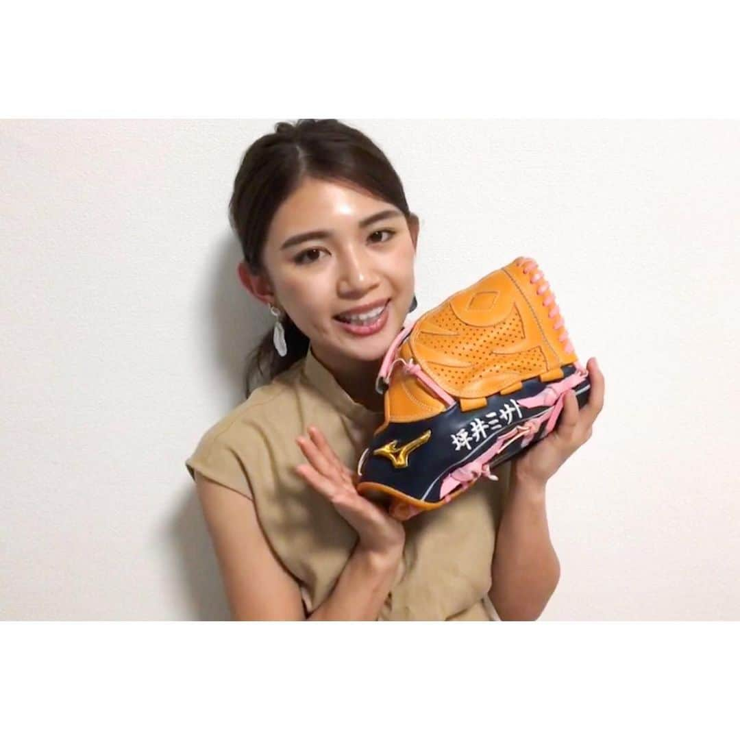 坪井ミサトのインスタグラム