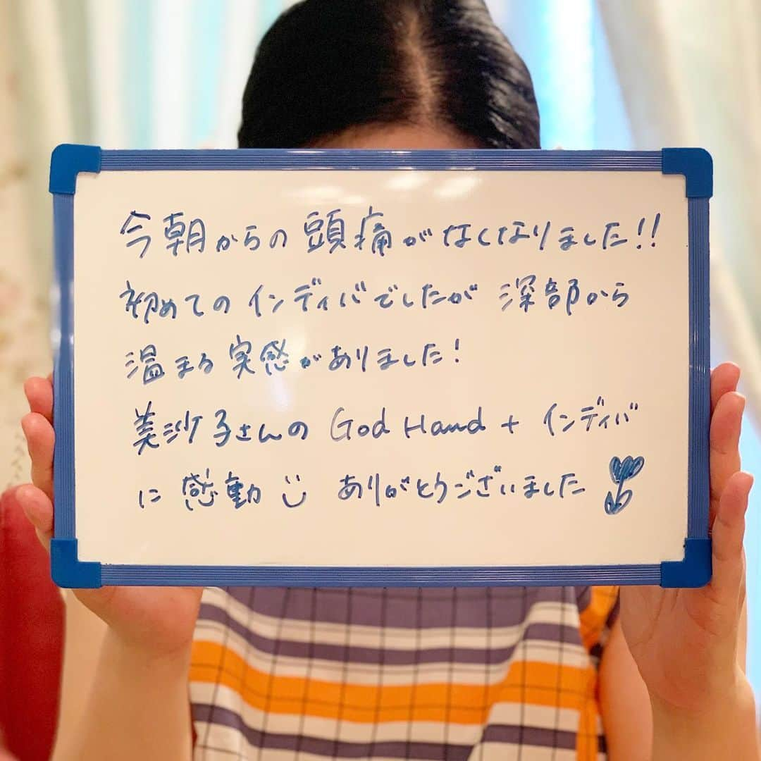 埼玉エステ＊インディバ＊戸田公園＊戸田市＊痩身＊冷え改善のインスタグラム