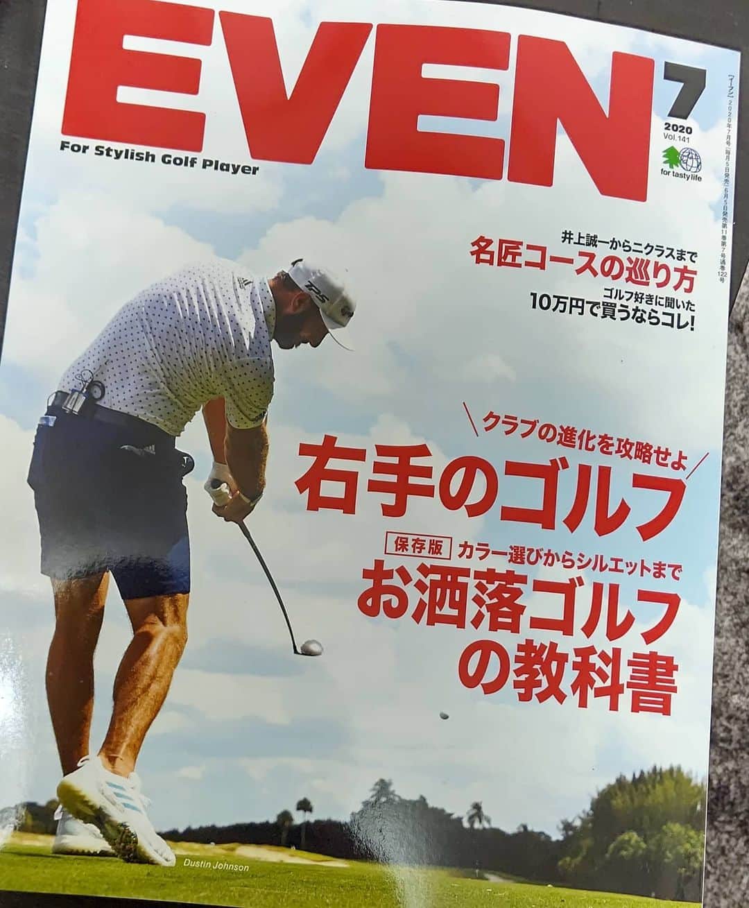 東ブクロのインスタグラム：「あのお洒落ゴルフ雑誌『EVEN』7月号に載せていただいております。 載ってる人たちがゴルフ友達ばかりでテンション上がりました。是非チェックを。  #ゴルフ芸人 #ゴルフ男子 #EVEN」