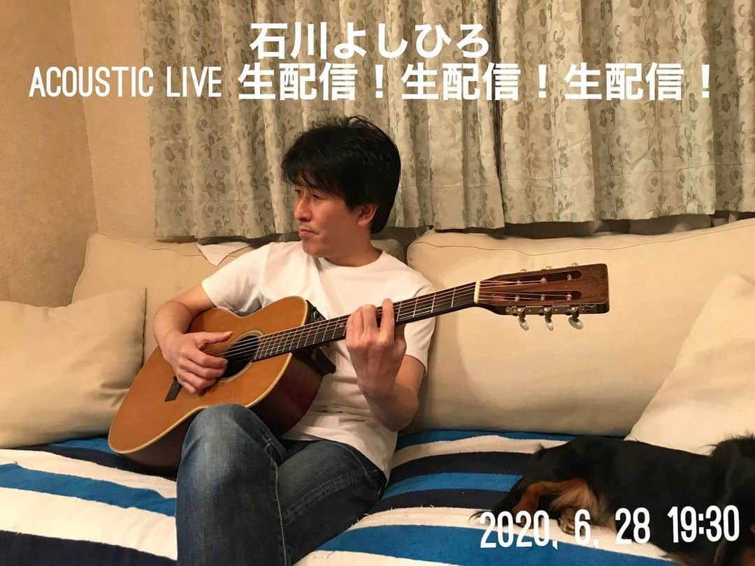 石川よしひろさんのインスタグラム写真 - (石川よしひろInstagram)「「石川よしひろAcoustic Live　生配信！生配信！生配信！」開催決定！  石川よしひろが「劇」小劇場よりAcoustic LIVEを生配信！ 【2020年6月28日（日）「劇」小劇場（無観客生配信LIVE）】 ■出演：石川よしひろ 　秋山三千生、前田卓次 ■会場：「劇」小劇場（無観客生配信） ※『PIA LIVE STREAM』で配信予定 ■配信日時：6月28日（日）19:30 ■料金：3,000円  日頃応援してくださっているファンの皆さんはもちろんのこと、生配信に向けて大きな協力をしてくださった本多グループの皆さん、スタッフの皆さんに 石川よしひろが感謝の気持ちを込めて、一曲ずつ大切にお届けします。  お申込み・視聴方法については後日詳細をご案内致します。  #石川よしひろ #生配信ライブ  #acousticlive  #劇小劇場  #秋山三千生  #前田卓次  #詳細は後日」6月15日 20時03分 - ishikawa_yoshihiro_official