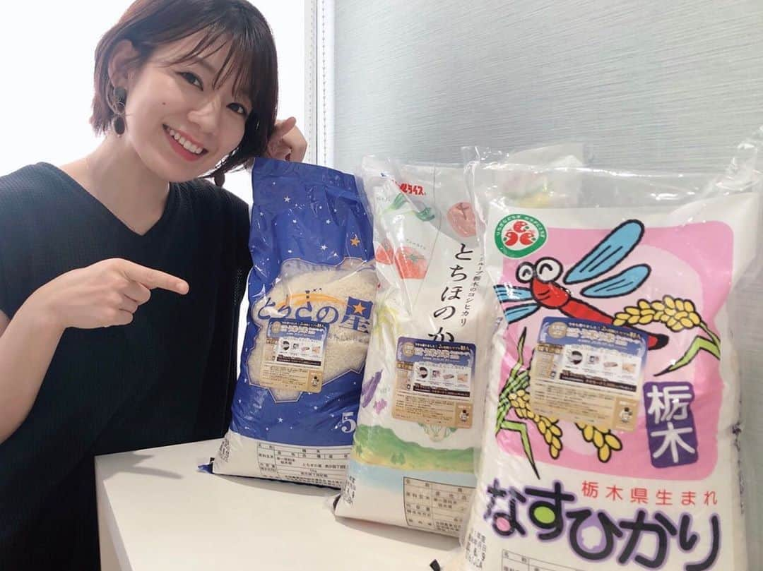 佐藤美希のインスタグラム