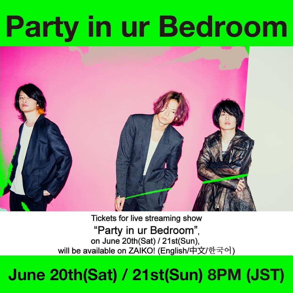 [ALEXANDROS]さんのインスタグラム写真 - ([ALEXANDROS]Instagram)「.﻿ ﻿#partyinurbedroom  #Alexandros .  International fans!﻿ ﻿ Watching live streaming show “Party in ur Bedroom” outside of Japan﻿ ﻿ We are excited to announce that live streaming show “Party in ur Bedroom”, on June 20th(Sat) /21st(Sun) 2020, will be available on ZAIKO for our international fans.﻿ ﻿ ＝＝＝＝＝＝＝＝＝＝＝＝＝＝＝＝＝＝＝＝﻿ ﻿ 關於線上直播live “Party in ur Bedroom”的海外收看信息﻿ ﻿ 預計於2020年06月20日(星期六)、21日(星期日)播出的線上直播live“Party in ur Bedroom”，為了讓日本國外的粉絲也能順利觀看，我們決定在“ZAIKO”平臺進行同步轉播。﻿ ﻿ ＝＝＝＝＝＝＝＝＝＝＝＝＝＝＝＝＝＝＝＝﻿ ﻿ 라이브 스트리밍을 통해 "Party in ur Bedroom" 쇼를 온라인에서 실시간으로 감상하세요! ﻿ ﻿ 6월 20일(토),21일(일), "Party in ur Bedroom" 쇼를 ZAIKO 라이브 스트리밍을 통해 전세계 팬들에게 공개합니다!﻿ ﻿ ﻿ https://alexandros.jp/contents/325156」6月15日 20時54分 - alexandros_official_insta