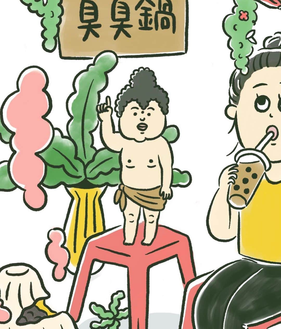 澤村 花菜さんのインスタグラム写真 - (澤村 花菜Instagram)「いつかの台湾の思い出🥟🍉産毛剃りのおばちゃんが忘れられない。。 プロクリエイトで(かろうじて)描けるようになった☺️ . #台北 #taipei #illustration #illustrator #drawing #painting #foodillustration #procreate」6月15日 20時58分 - hamchim