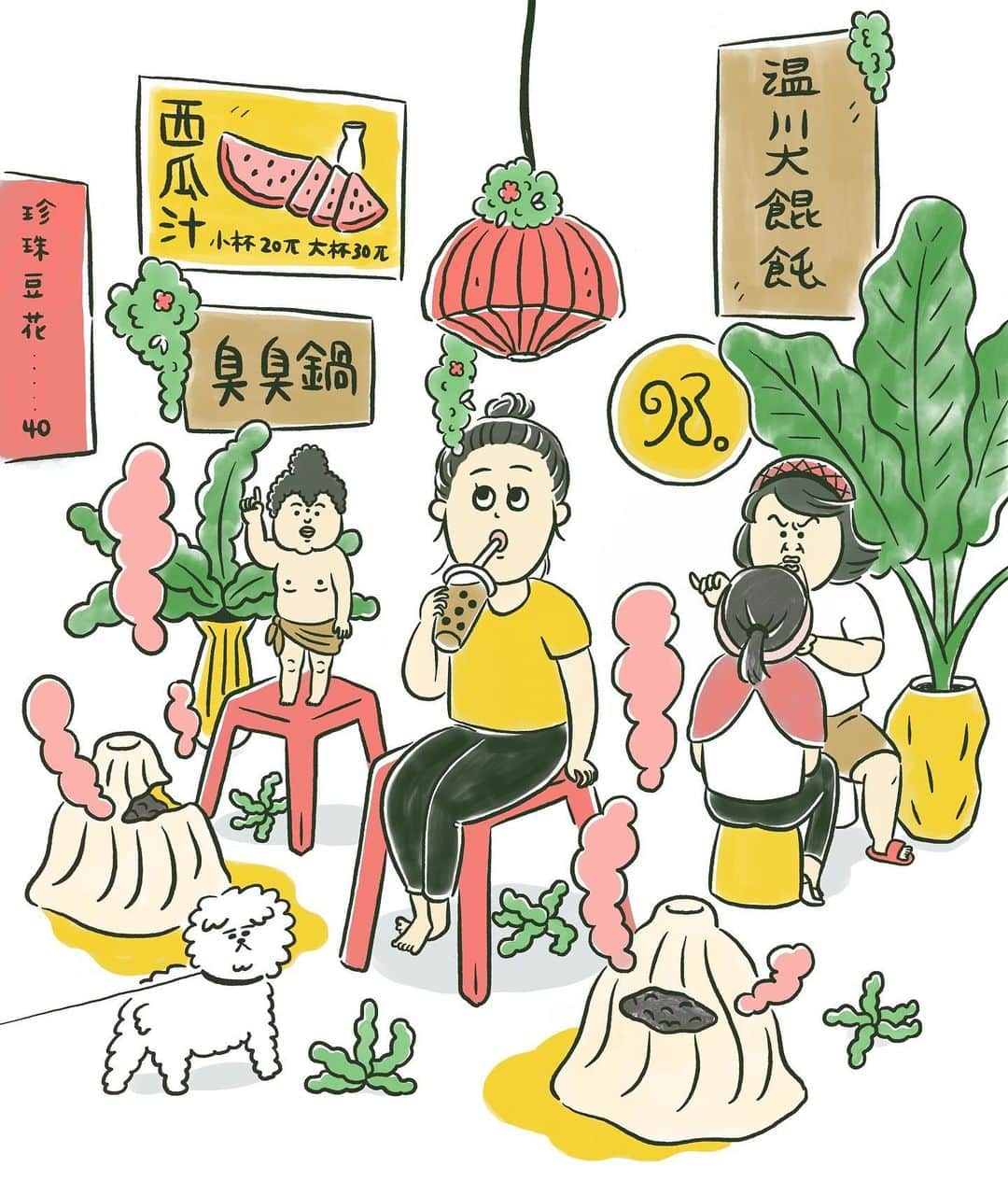 澤村 花菜のインスタグラム：「いつかの台湾の思い出🥟🍉産毛剃りのおばちゃんが忘れられない。。 プロクリエイトで(かろうじて)描けるようになった☺️ . #台北 #taipei #illustration #illustrator #drawing #painting #foodillustration #procreate」