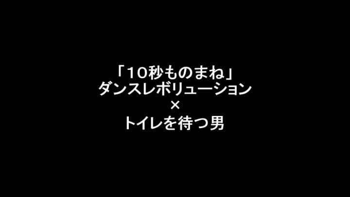 サモアンスガイのインスタグラム