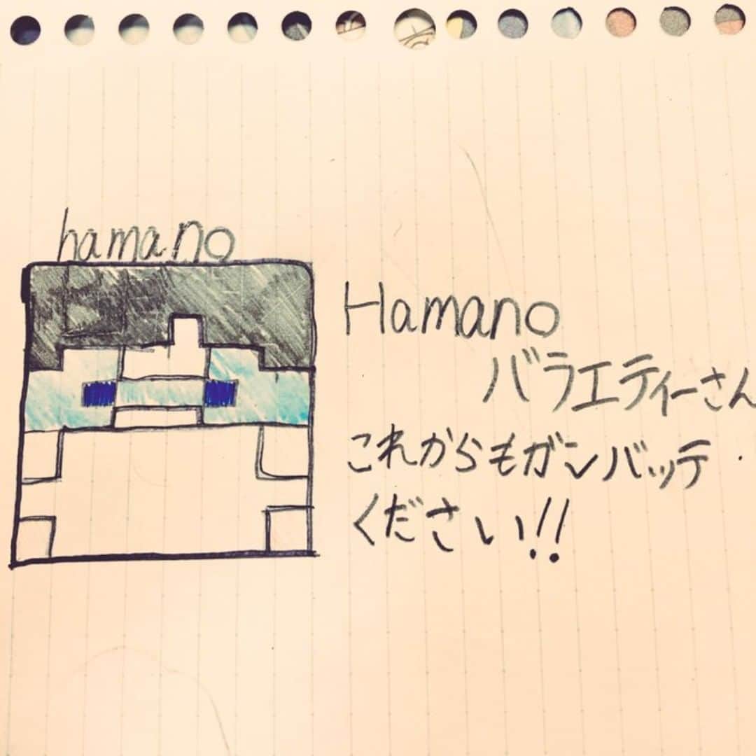 Hamanoのインスタグラム