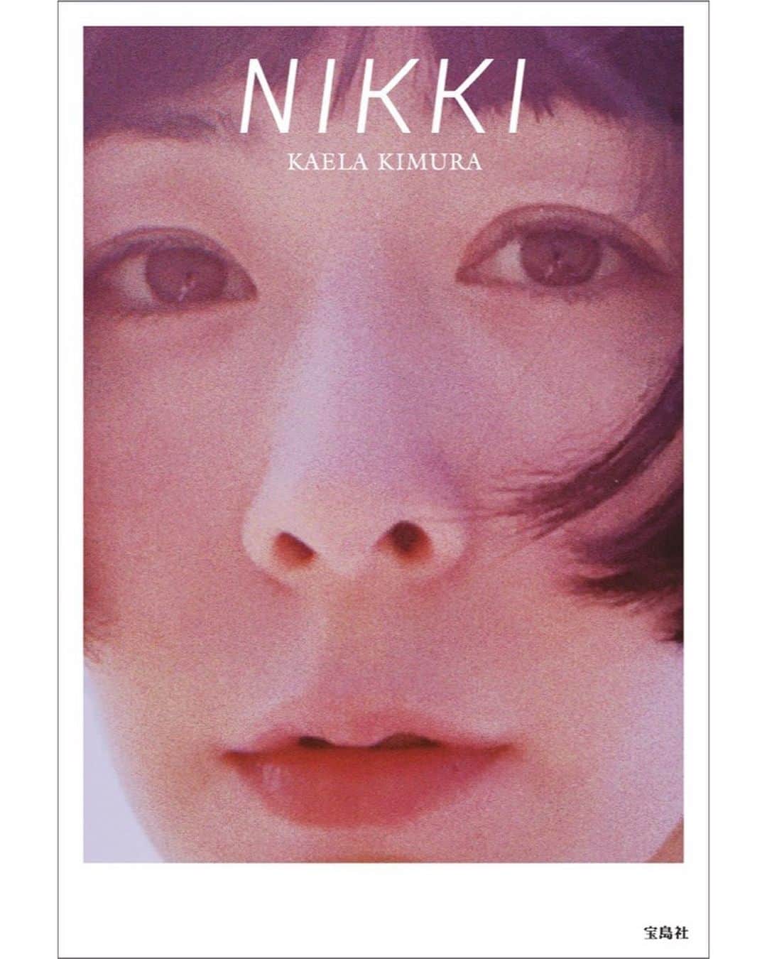のインスタグラム：「デビュー15周年の1年間を書いた日記エッセイ📚 「NIKKI」(宝島社) 6/23(火)発売 ¥1,680+税 ●宝島社公式サイトURL http://origin.tkj.jp/book/?cd=TD297563 ●Amazon URL https://www.amazon.co.jp/dp/4800297567/ref=cm_sw_r_li_awdo_c_pAC5EbRWTCNCP」