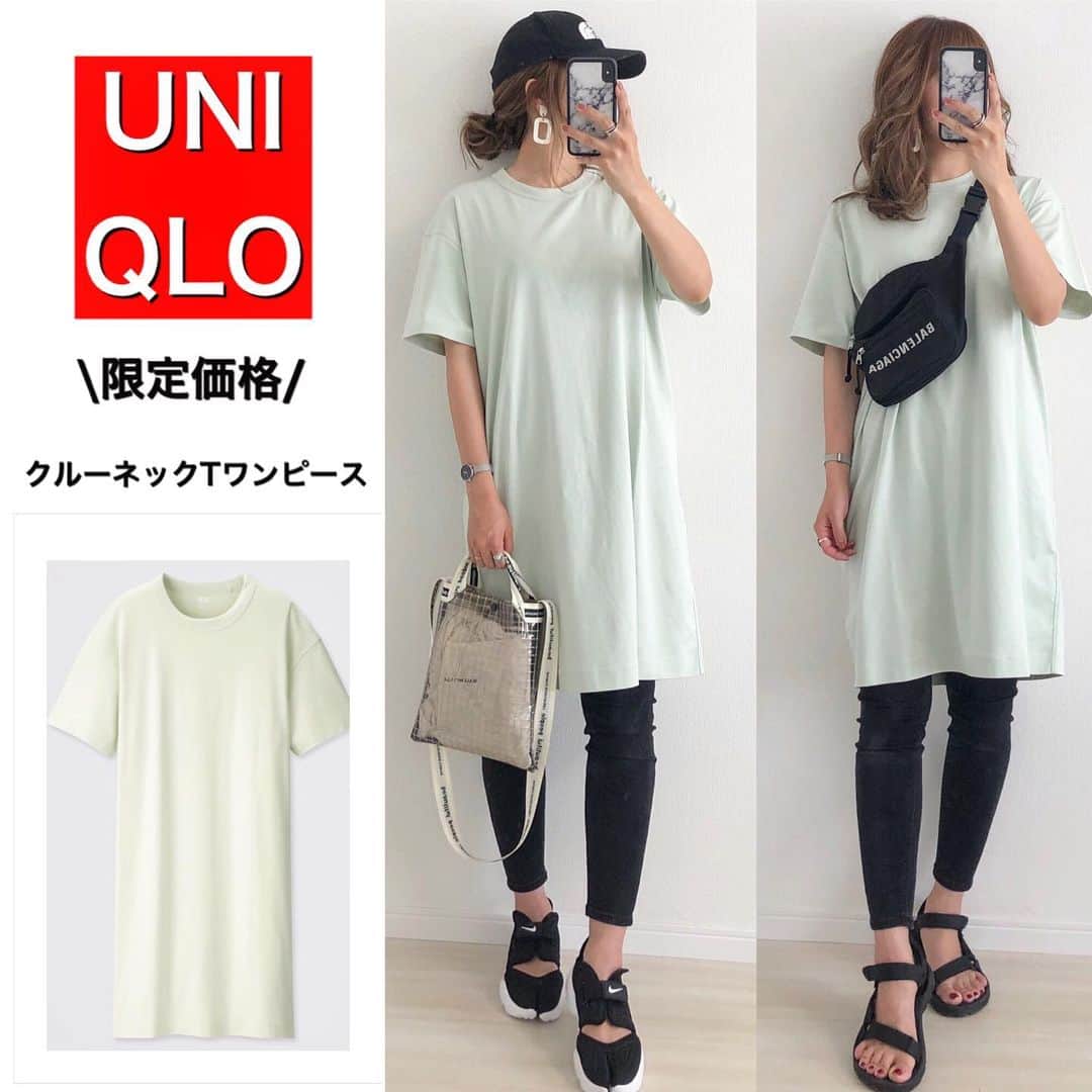 Miyoのインスタグラム：「2020.6.15 ・ UNIQLO感謝祭購入品♥️ #クルーネックTワンピース 昨年のホワイト(👉2枚目)がお気に入りだったので、今年は2色GETしました👌🏻 着用サイズやその他購入品はblogに書いています😊 @miyopu のトップページからとべます♡ ・ クルーネックTワンピース…#UNIQLO#ユニクロ デニム…#zara#ザラ 靴…#NIKE#アクアリフト#teva バッグ…#beautifulpeople#balenciaga キャップ…#northface#ノースフェイス ・ 最近ハマっている　@moomo9112 ♡ 伸びが良く塗りやすいので、腕、脚、背中などの広範囲を除毛するのにとても便利☺️👌🏻 シアバター配合だから除毛後の肌はしっとり潤います♡ ・ ・ ・ #ユニクロ購入品#UNIQLOコーデ#ユニクロコーデ#ムーモ#除毛クリーム#カジュアル#今日のコーデ#ママコーデ#ママファッション#プチプラコーデ#プチプラファッション#着回しコーデ#シンプルコーデ#カジュアルコーデ#30代コーデ#大人カジュアル#大人可愛い#お洒落さんと繋がりたい」