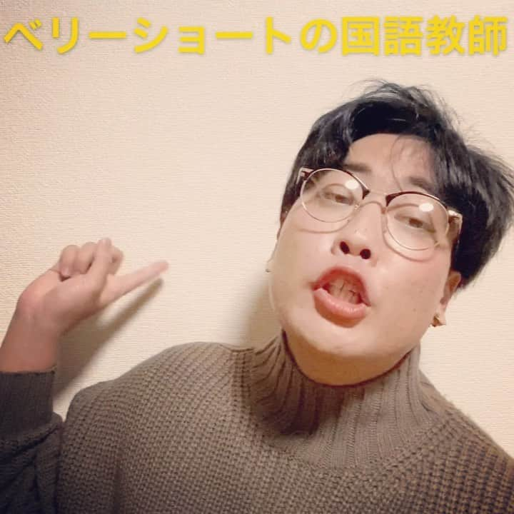 俵山峻のインスタグラム