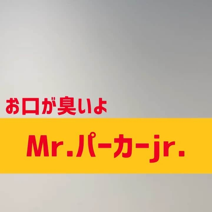 長田庄平のインスタグラム