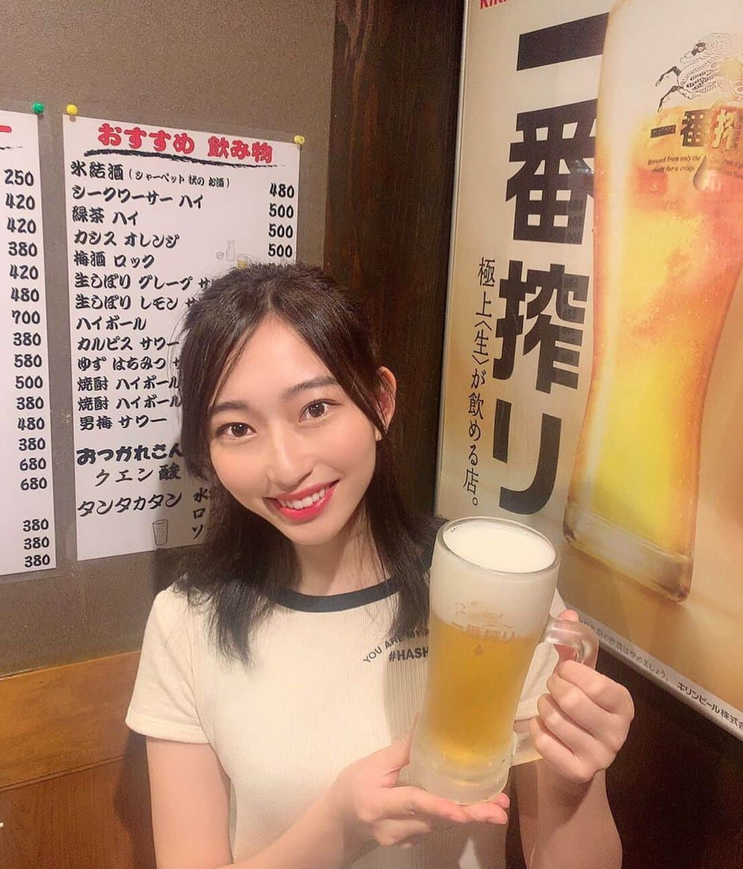 早川みゆきさんのインスタグラム写真 - (早川みゆきInstagram)「. . 本日 #tokyofm スカイロケットカンパニー 「🍺今週の一番店🍺」 に出演させていただきました！ . . 岩本町「良夢」さんにお邪魔して、女将さんにインタビューと食レポさせていただきました！🙏✨ . . 一番搾りと生ラムジンギスカンの組み合わせが最強すぎて、、、🥺 今年の夏は夏バテせずに頑張れそう🍺🥩🥕 . . #radiko のタイムフリーで聞くこともできるのでぜひ！✌️ . . ほんっとに美味しかった〜！！！ . . . . genghis khan and beer is the best!!! . .」6月16日 2時08分 - miyuki_hykw