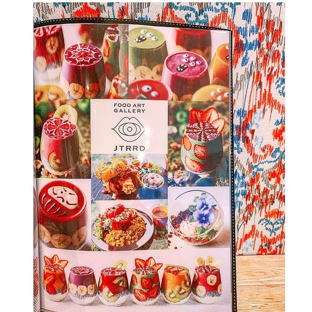 桜木ひなのグルメインスタ