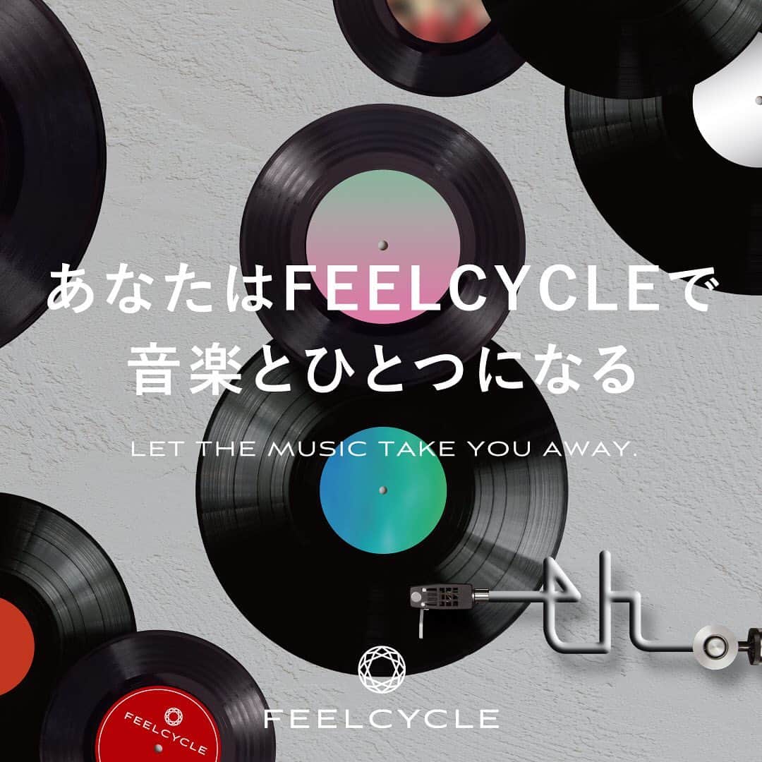 FEELCYCLE (フィールサイクル) さんのインスタグラム写真 - (FEELCYCLE (フィールサイクル) Instagram)「. ◆FEEL NEWS◆ . 本日6月16日(※)、FEELCYCLEは8周年を迎えました。 この日を迎えられたのは、ひとえに皆様のおかげです。 心より感謝申し上げます。 . 8周年を記念し、魅力的な企画が続々登場します。 本日OPENした8周年特設サイトをチェック！ . LET YOUR LIFE BE MORE BRILLIANT. . ※6月16日は「FEELCYCLEの日」 . #feelcycle #フィールサイクル #feel #cycle #mylife #morebrilliant #itsstyle #notfitness #バイクエクササイズ #暗闇 #暗闇フィットネス #フィットネス #ジム #45分で約800kcal消費 #滝汗 #ダイエット #デトックス #美肌 #美脚 #腹筋 #ストレス解消 #リラックス #集中 #音楽とひとつになる #8thanniversary #FEELCYCLE8周年 #記念日 #6月16日 #バイクエクササイズの日」6月16日 13時31分 - feelcycle_official