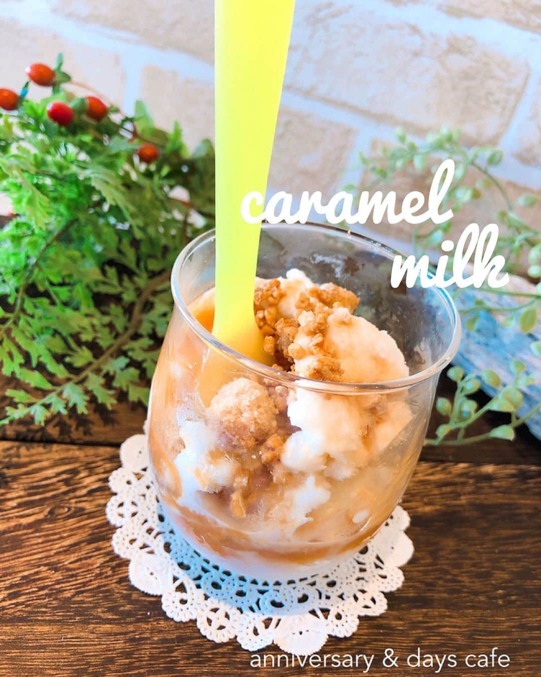 アニヴァーサリー&デイズのグルメインスタ