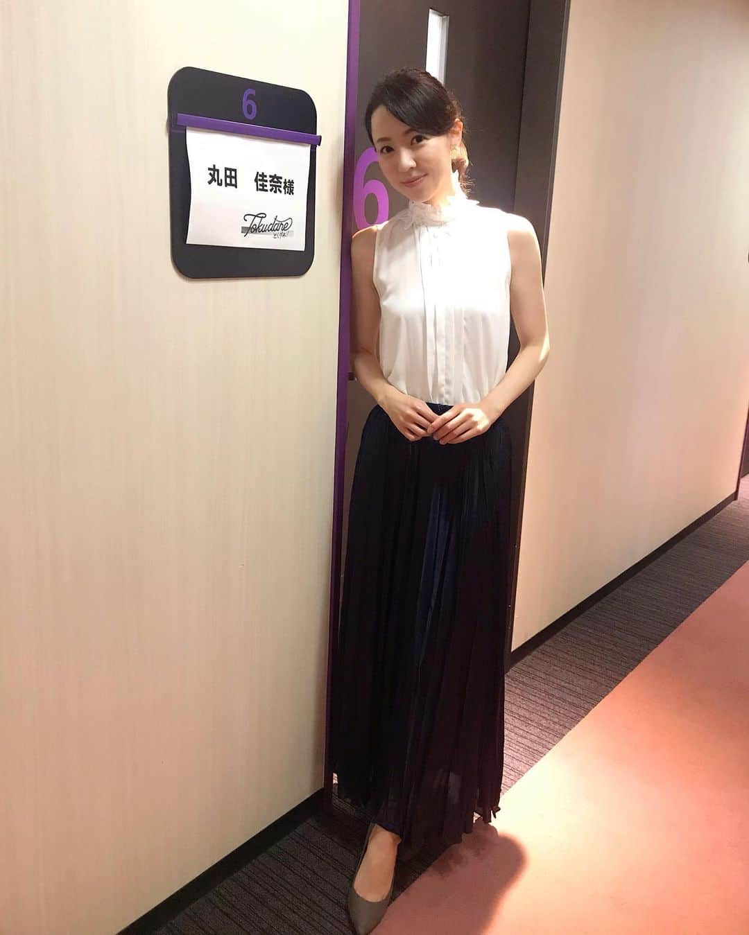 丸田佳奈さんのインスタグラム写真 - (丸田佳奈Instagram)「昨日のとくダネ!、出演後。  #フジテレビ #とくダネ #CX #情報番組 #ワイドショー #医師 #コメンテーター #朝」6月16日 14時00分 - kanamaruta