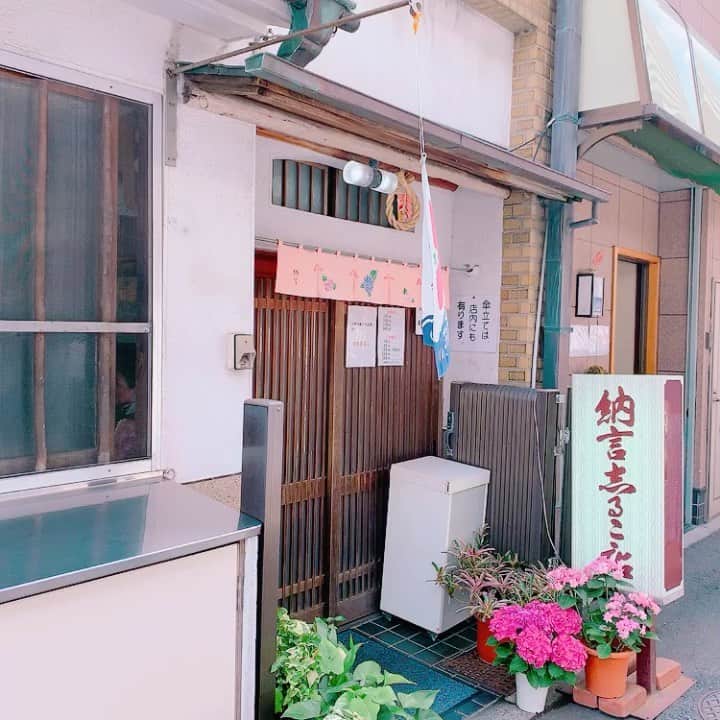 石田ひかりのグルメインスタ