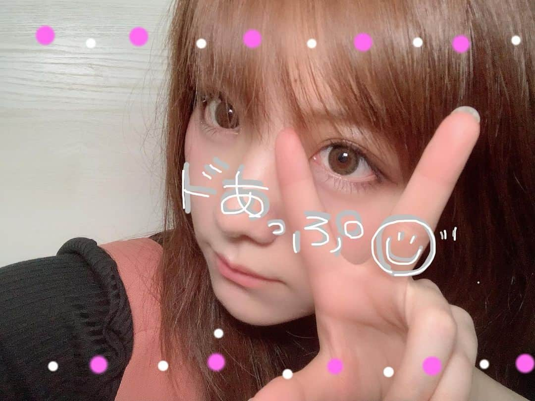 田中れいなさんのインスタグラム写真 - (田中れいなInstagram)「. おはようございます☀️🌈 6時半頃起きたよ おばあちゃんみたい👵🏻♡ *☼*―――――*☼*――――― #自粛 #になって #早寝早起き #続いています #それにしても今日は早すぎ #photo #Instagram #instagramjapan」6月16日 7時28分 - tanakareina.lovendor