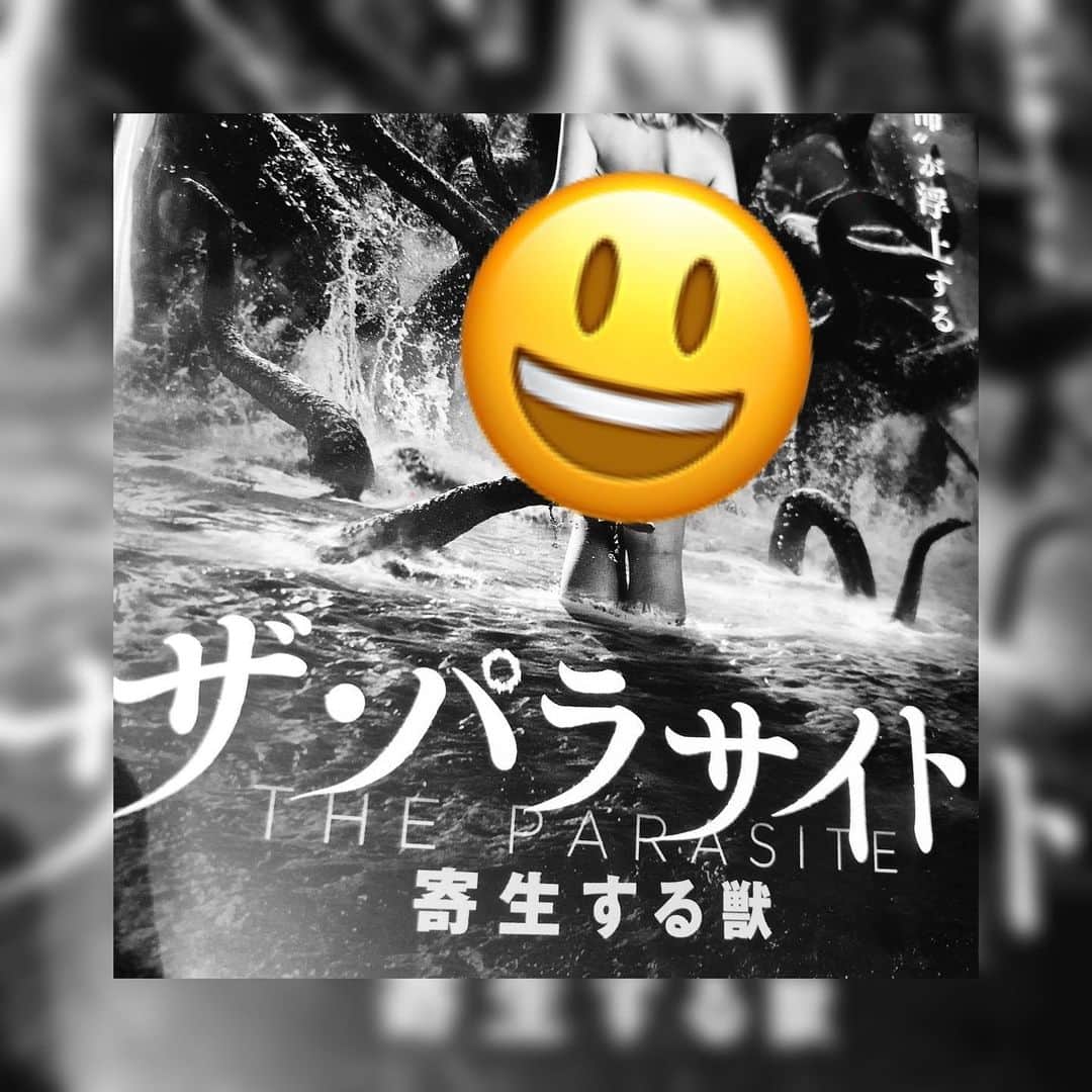 のインスタグラム：「【お知らせ】 【お知らせ】『ザ・パラサイト 寄生する獣』に主人公ルイザ役で出演させていただきました。ジワジワ迫る得体の知れない不安と恐怖( ;´Д`)ホラー好きな方は是非⭐︎ filmarks.com/movies/90173 #Filmarks #映画 #ザパラサイト寄生する獣」