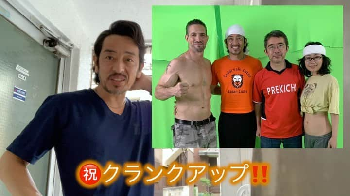 木村圭作のインスタグラム