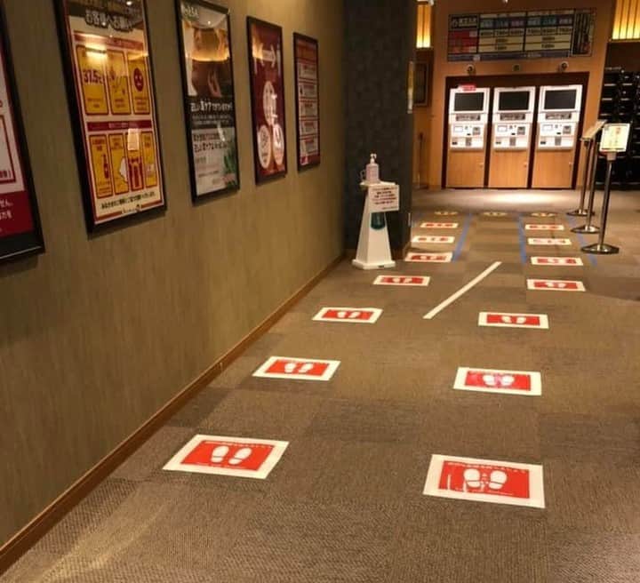 竜泉寺の湯のグルメインスタ