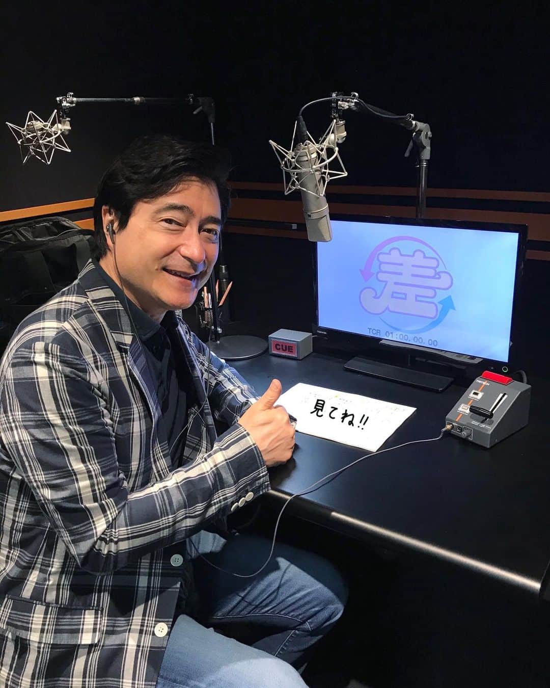 のインスタグラム：「今夜７時放送、TBS「この差って何ですか？」でテレビナレーション本格復帰です！ぜひcheck it out👍🏻!! [ https://www.tbs.co.jp/konosa/ ]  #この差って何ですか #TBS #テレビ #love #peace #ジョンカビラ #jonkabira」