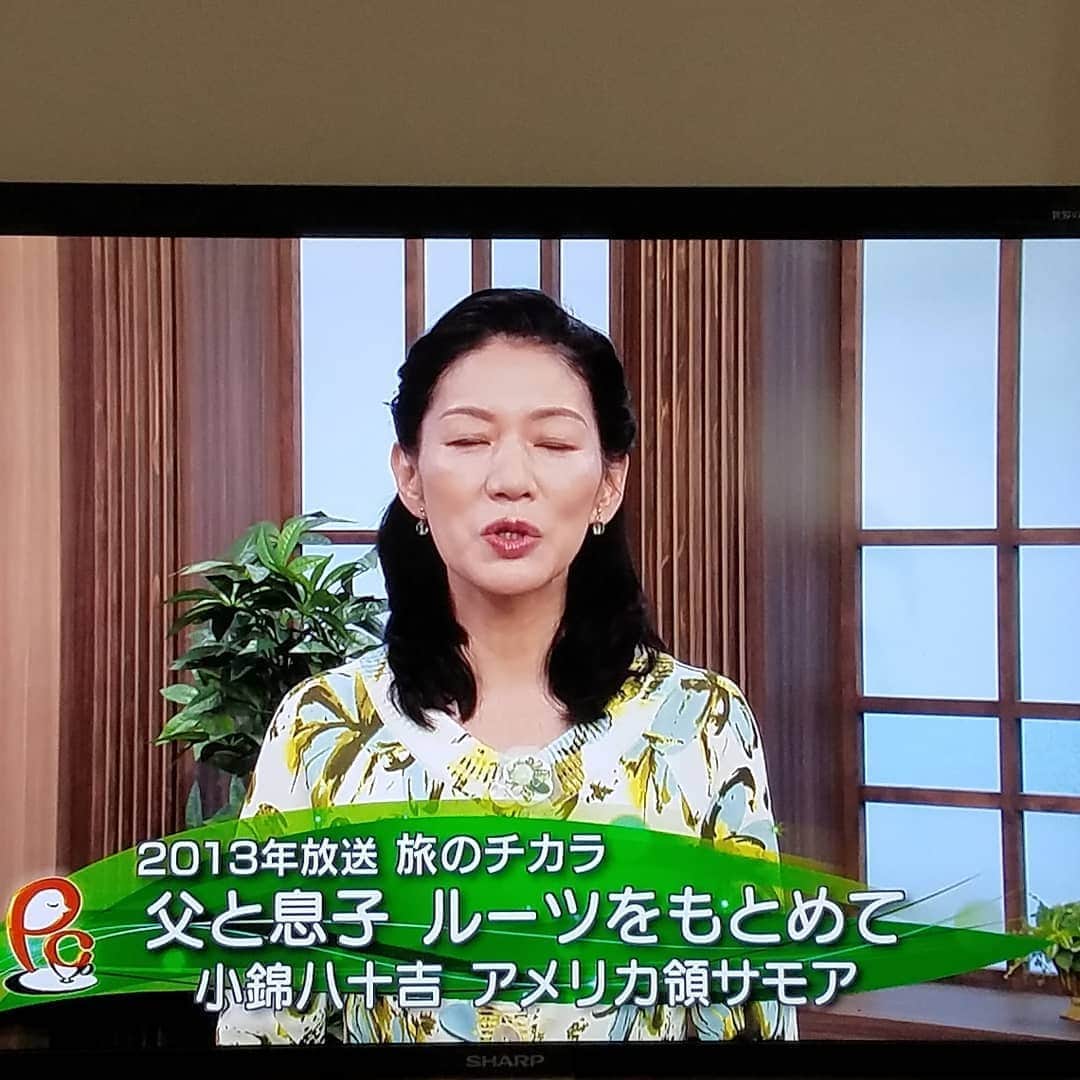 小錦千絵（TAUPOU）のインスタグラム