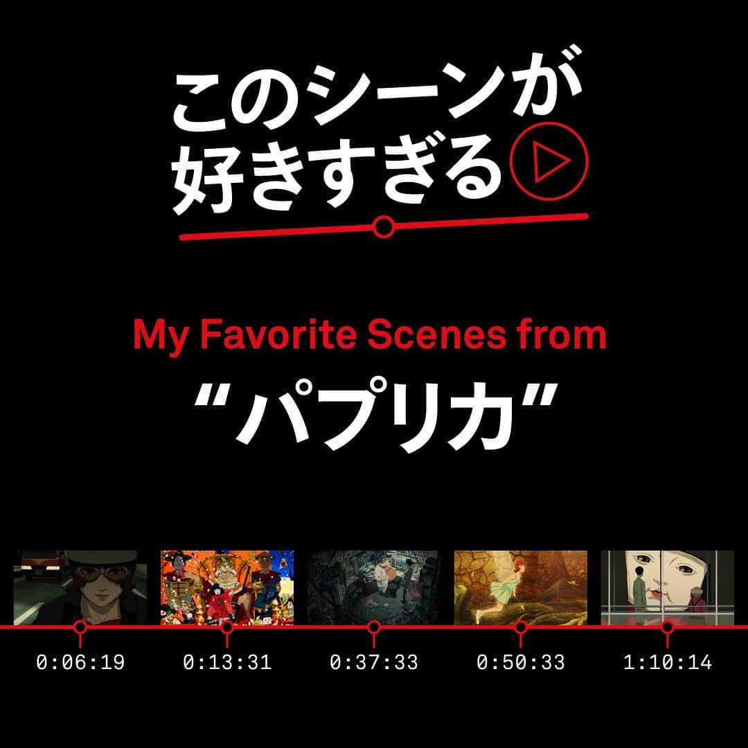 Netflix Japanのインスタグラム