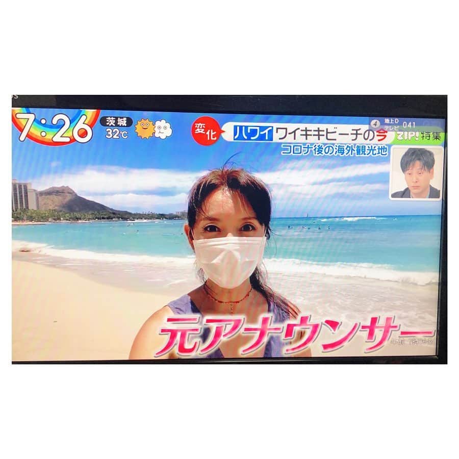 荒川れん子さんのインスタグラム写真 - (荒川れん子Instagram)「Thanks for watching this TV program!! 今朝の日本テレビ『ZIP!』のハワイ特集をご覧頂いた皆様、ありがとうございます！『元アナウンサー』とでておりましたがアナウンサー業を辞めた訳ではございませんので‼️🤣 ズコってなった🤣🤣 お仕事させて頂きありがとうございました✨ . そして、アナウンサーかと思っていた四角の男性がEXILE系の方だと伺い驚きました😳 疎くてすみません😅 . #詳しくはブログで . . #hawaii #waikiki #tv #news #zip #lovehawaii #luckywelivehawaii #hawaiilife #lifeisajourney #work  #hawaiistagram #instahawaii #三代目jsoulbrothers #山下健二郎 さん #ハワイ #テレビ #ハワイ生活 #ハワイ好き #日々の暮らし #仕事 #日テレ #ニュース #妄想ハワイ #頑張れハワイ #アナウンサー #ハワイから #荒川れん子  #出演情報 #ハワれん」6月16日 10時55分 - renren_hawaii