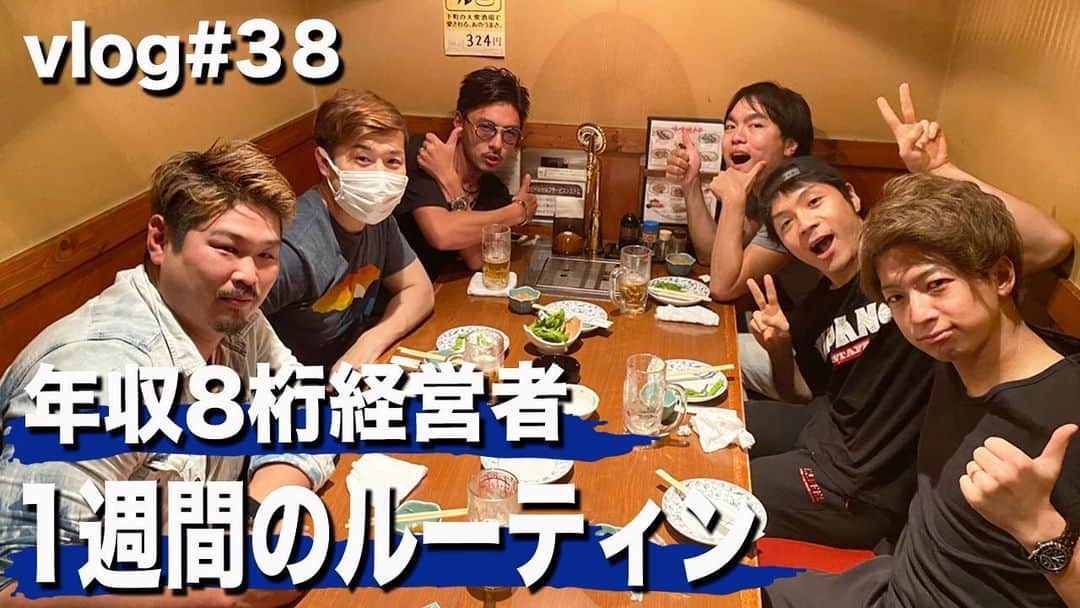 佐藤一洋のインスタグラム：「YouTubeアップしました、質問はコメント欄からお願いします🙇‍♂️ .  手間のかからない、でもカッコイイ、そんなスタイルが得意です🙇‍♂️ . ☑︎Instagram@kazuhiro0421 ☑︎Twitter ↪︎ @kazuhiro0421  ご予約はプロフィールの リンク先からか、 LINE@↪︎@xac7420a ( @から検索お願いします* ) よりご予約お待ちしてます👍 事前カウンセリングも承ります🙇‍♂️ . #メンズ#メンズカット#メンズヘア #メンズヘアスタイル  #メンズスタイリング #メンズセット #メンズカラー #メンズショート #メンズ髪型 #束感セット #束感 #束感ショート #ヘアカラー  #横浜美容室#横浜ヘアサロン #横浜美容師 #撮影#サロンモデル #グレージュ #シルバーアッシュ  #横浜#メンズ美容  #メンズ美容室 #メンズ美容師 #外国人風カラー #透明感カラー#透け感カラー #かずしゃちょー .  ただいまMereveではスタッフを募集中です🙇‍♂️ .」