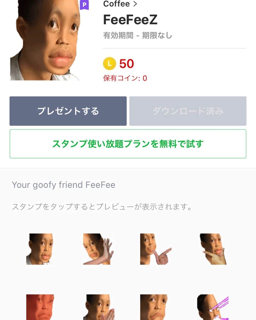 おんむすのグルメインスタ