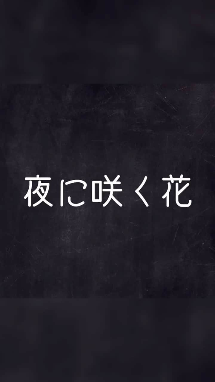 古川雄大のインスタグラム