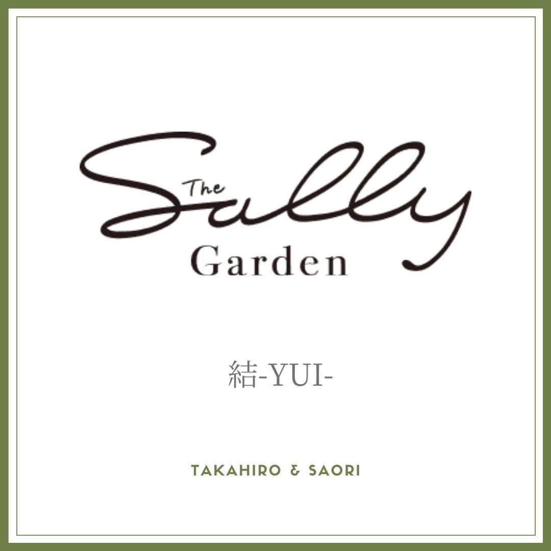 The Sally Garden（ザ サリィガーデン）のグルメインスタ