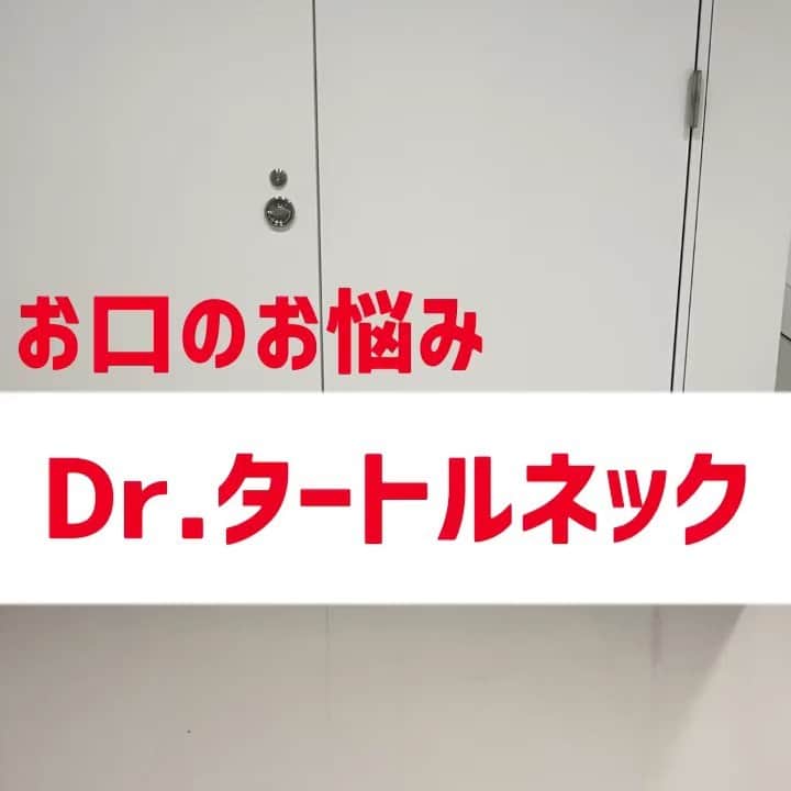 長田庄平のインスタグラム