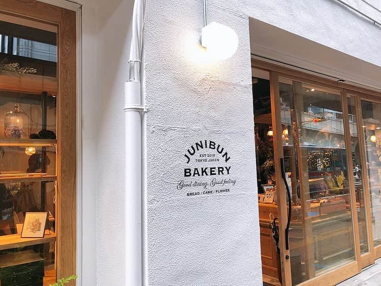 桜帆ゆかりのグルメインスタ