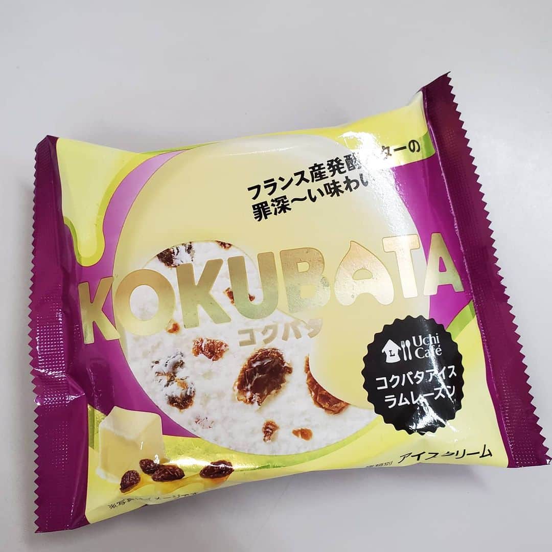 慶元まさ美のグルメインスタ