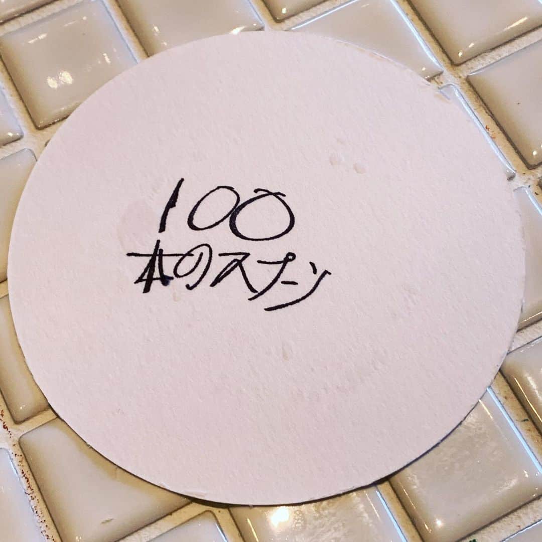 福井晶一さんのインスタグラム写真 - (福井晶一Instagram)「ランチ  #100本のスプーン」6月16日 15時32分 - shoichi.fukui