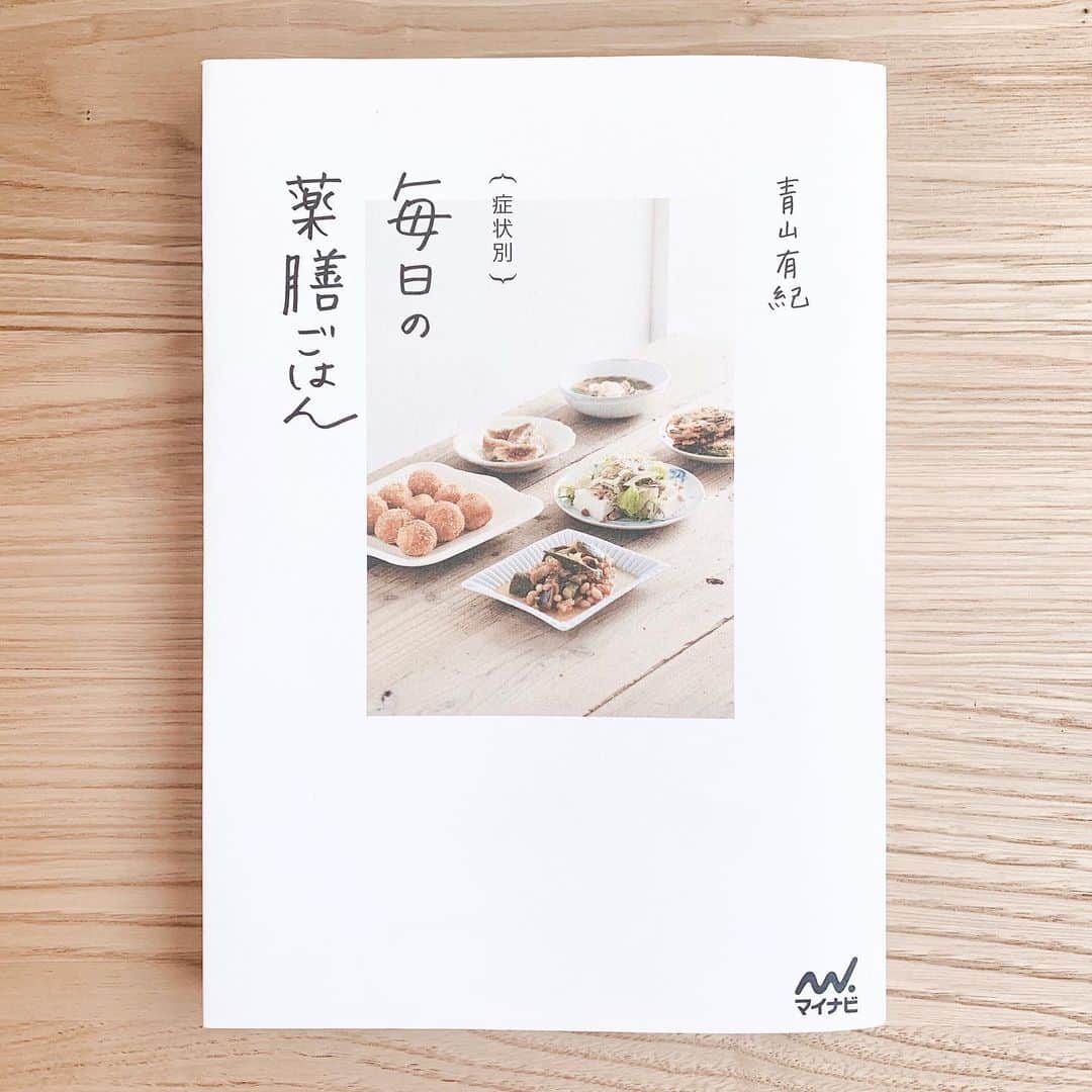 大友花恋さんのインスタグラム写真 - (大友花恋Instagram)「お料理の楽しさに魅了された次は、薬膳が気になりはじめました☺︎ シビアに！徹底的に！ではなく 『寒いから生姜〜』みたいな感覚で 毎日に取り入れられたらいいなと思っています。」6月16日 15時59分 - karen_otomo