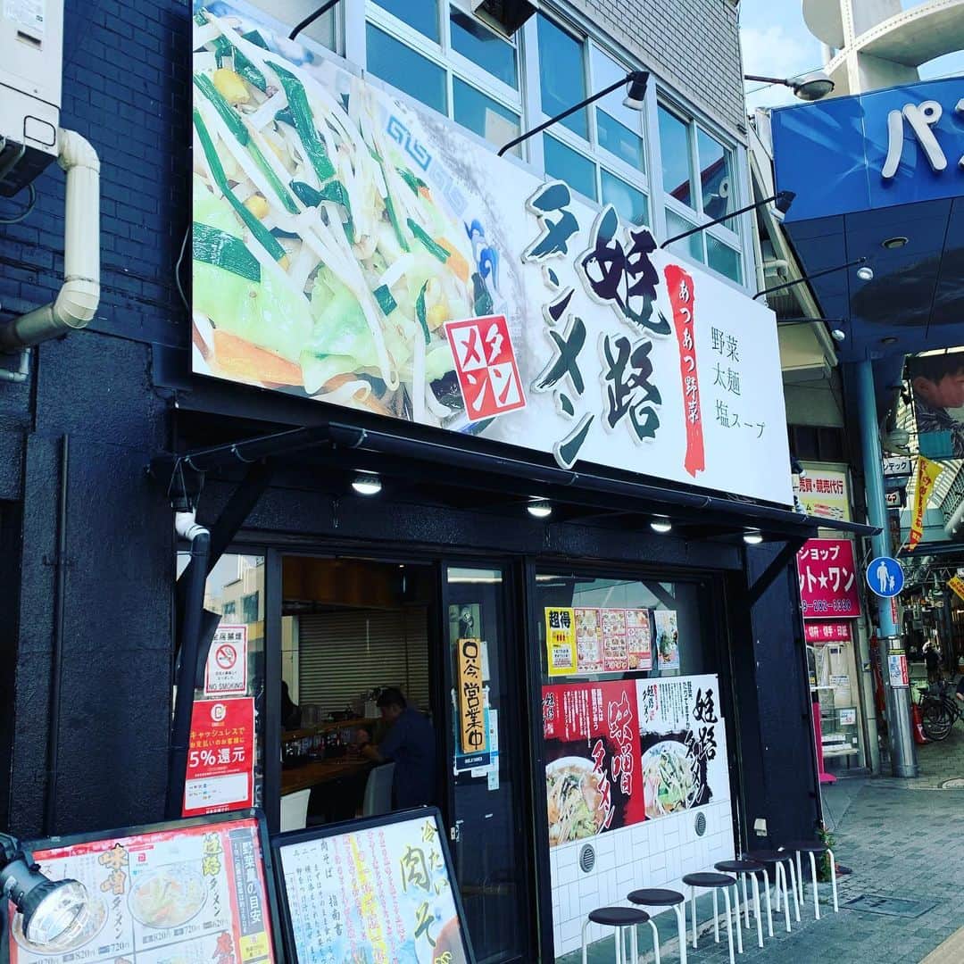 金村義明さんのインスタグラム写真 - (金村義明Instagram)「今日は太平洋六甲コーススルーデー！千草蜷川！法善寺焼肉トラちゃん小川君！レッスンプロの辰野さんと、チャンピオンティー7000ヤード越えでのゴルフ！レベル高い緊張感のあるゴルフ前半39やっぱり後半バテたー46の85久しぶりにスコア提出して姫路へ！腹ペコペコ初めて食べた味噌タンメンめちゃ美味い😋」6月16日 16時19分 - yoshiaki_kanemura