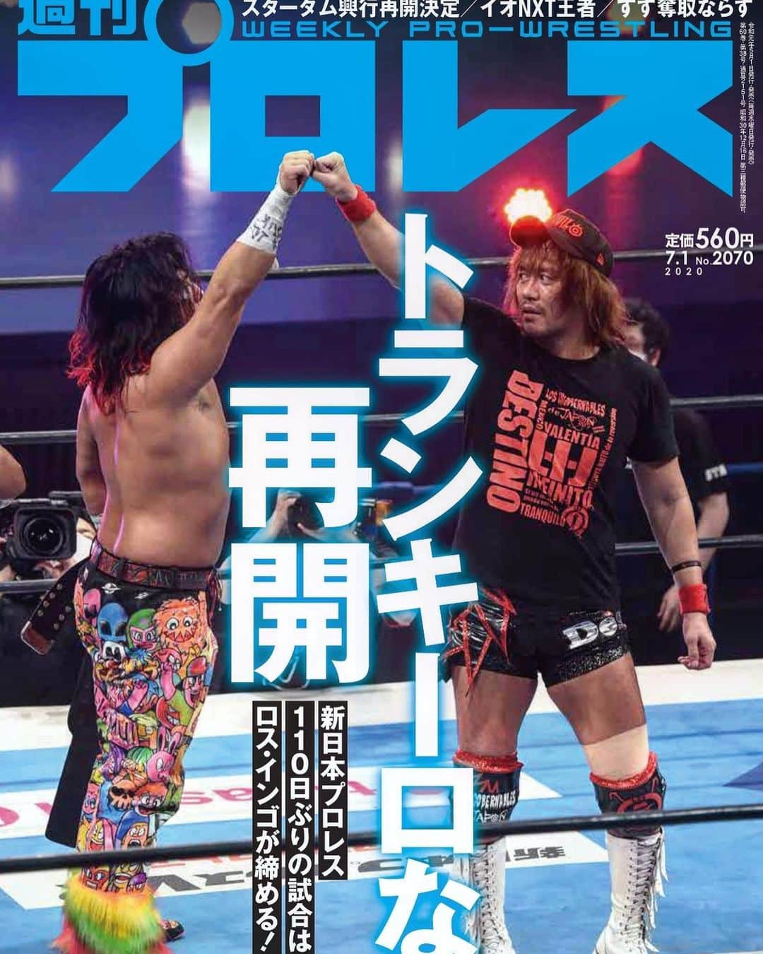 新日本プロレスのインスタグラム