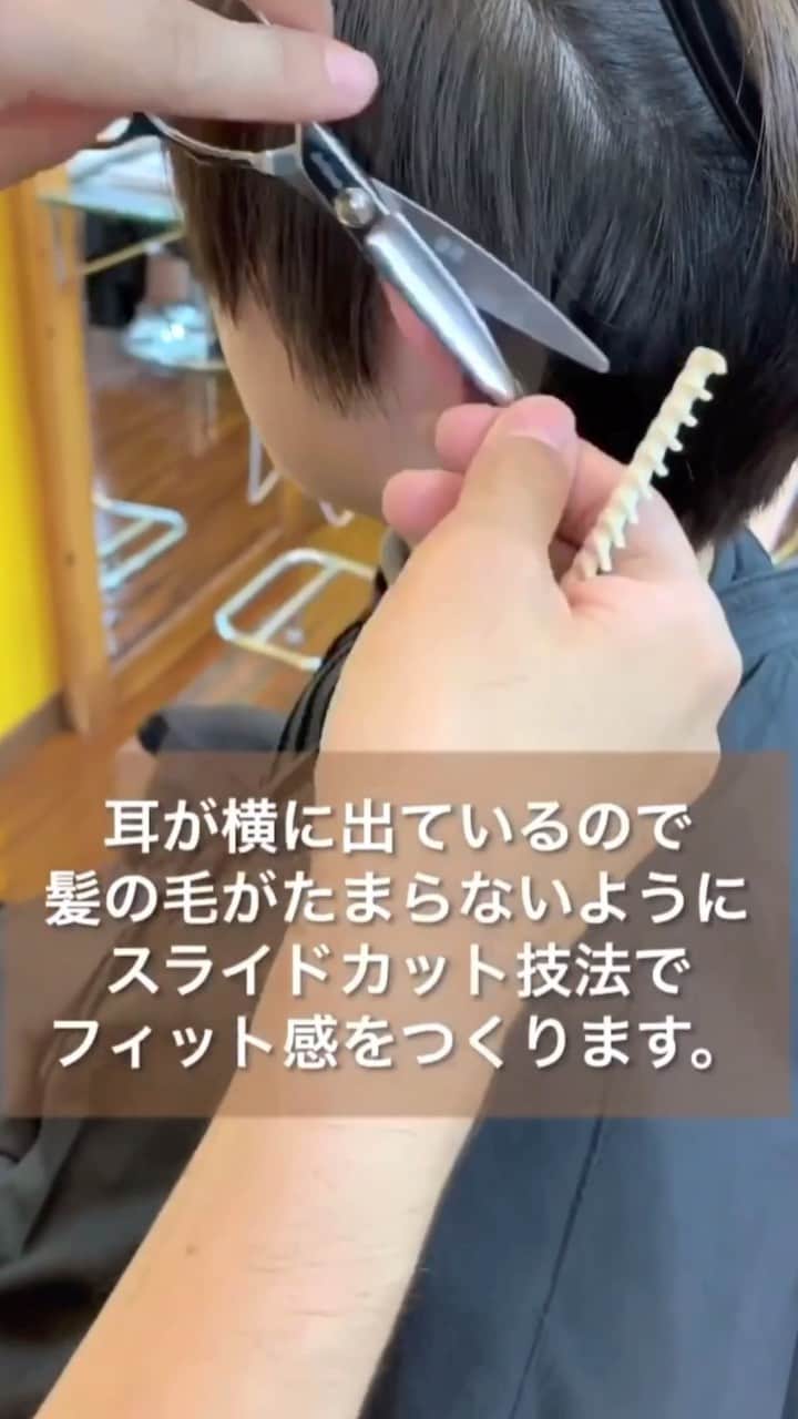 福元雄一郎のインスタグラム