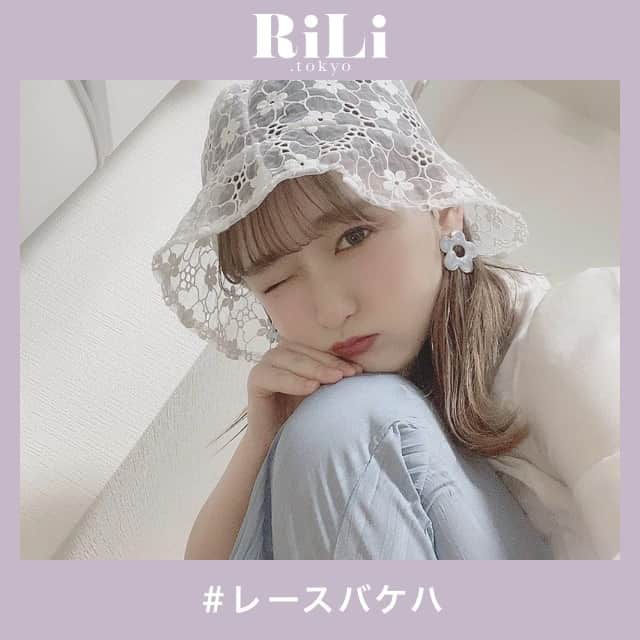 RiLiのインスタグラム