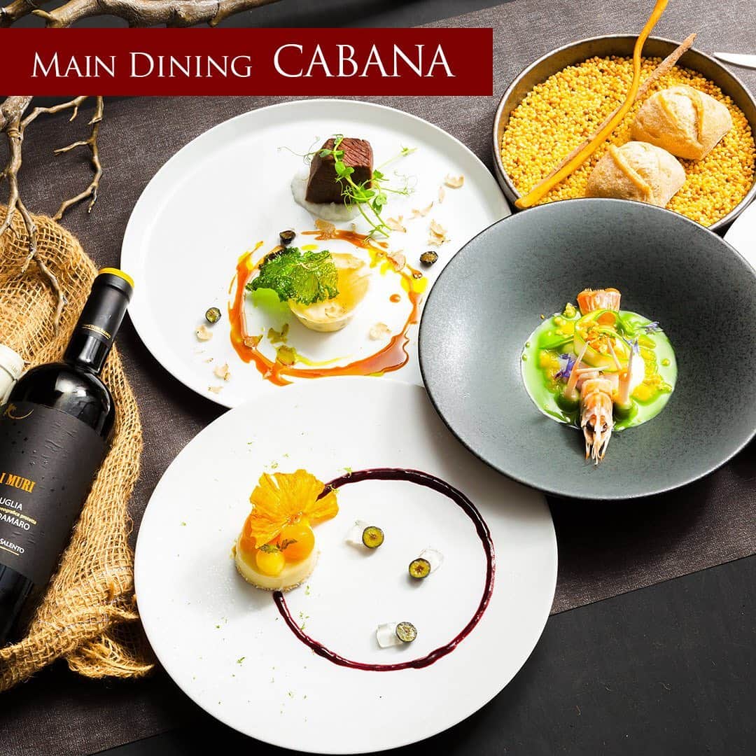 株式会社ポジティブドリームパーソンズのグルメインスタ