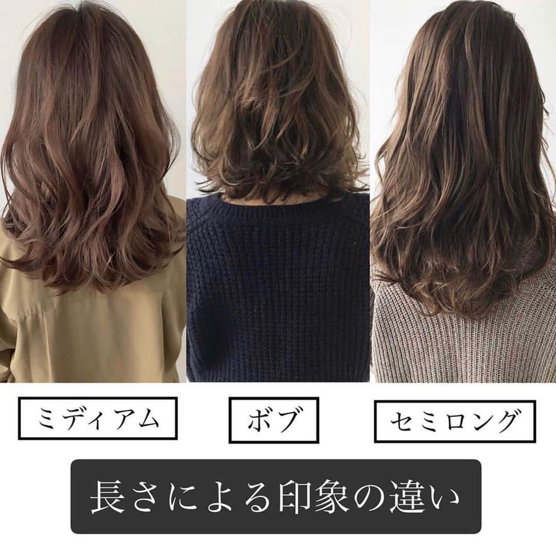 西岡卓志のインスタグラム：「短めも長めも﻿ ﻿ @takashi_nishioka にお任せあれ！﻿ ﻿ ﻿ ﻿ ﻿ ﻿ ﻿ ﻿ 保存して頂けるとオーダーの際に便利です！﻿ ﻿ ﻿ 髪質に適した西岡独自の手法で髪を傷めず柔らかい質感へ✨💈﻿ ﻿ ﻿ ﻿ ﻿ パーマで悩んでいる方は是非ご相談下さい！﻿ ﻿ カットでフォルムを美しくし、パーマで全体のボリュームを似合う位置に作ります！﻿ ﻿ さらに髪質をしっかり診断させて頂き薬剤をオリジナルでその場で調合し、僕だけの今までにないパーマの質感を約束します！﻿ ﻿ ﻿ ☑︎パーマがかからないと言われた方﻿ ﻿ ☑︎いつもすぐ取れてしまう方﻿ ﻿ ☑︎巻いてるからパーマでは出来ませんと言われた方﻿ ﻿ ☑︎パーマがくるくる過ぎて気に入らない方﻿ ﻿ ☑︎とにかく髪型に悩んでいる方﻿ ﻿ ﻿ 是非僕にご相談ください！﻿ ﻿ ﻿ 美容師キャリア20年で培われた﻿ ﻿ 《西岡独自のパーマ&似合わせ理論》で必ずステキなヘアスタイルにします！﻿ ﻿ お客様からはカットしてよかった！パーマをかけて良かったというお声を多数頂いております！﻿ ﻿ ﻿ 《✨お客様の口コミ✨》﻿ ﻿ ﻿ ﻿ ■会う人全員に褒められます！！本当にありがとうございます！また行きます😊﻿ ﻿ ■ 本日はパーマをかけていただき、ありがとうございました☺パーマも色もほぼ全てお任せでお願いしましたが、優しく聞き取りしてくださり、西岡さんにお願いしてよかったなぁ✨と思いながら帰りました☆お忙しい中ありがとうございました！明日から、パーマ楽しみたいと思います😌そして、またぜひ、よろしくお願いします🙏﻿ ﻿ ﻿ ■ 西岡さんにカットしてもらったあとは、めちゃ誉められます😂﻿ 有難うございます💕🍀﻿ ﻿ ■ 今日は、素敵な髪型にしていただき、ありがとうございました😃﻿ ﻿ スタッフの皆さんにも良くしていただき、あっという間に時間が過ぎていました♬﻿ ﻿ これからもよろしくお願いします😊﻿ ﻿ ﻿ ﻿ ーーーーーーーーーーーーーーーーーーーーーーー﻿ ﻿ ﻿ 髪型に悩まれている方は是非ご相談下さい！﻿ 全力で取り組ませて頂きます^_^﻿ ﻿ ﻿ 【✨髪型で人生を豊かにするお手伝いを✨】﻿ ﻿ 素敵なヘアには女性を幸せにする力があります！﻿ ﻿ 僕に是非お任せ下さい！﻿ ﻿ ﻿ ヘアスタイルを似合わせるには大事な要素があります✨﻿ ﻿ ☑︎首や、肩幅を考慮したシルエット👤﻿ ﻿ ☑︎お顔の特徴頬や顎の位置生えグセなどをカバーする前髪を含めたフロントデザイン👧﻿ ﻿ ☑︎普段のファッションに馴染むヘアスタイルとファッションの調和👚﻿ ﻿ 美容師は綺麗に切る事が大事なのではなく、一人一人に似合わせる事が大事です✨﻿ ﻿ なぜかいつも髪型がしっくり来ない！﻿ ﻿ インスタで見た可愛い髪にしたい！﻿ ﻿ なんか似合ってない、なんか変、可愛くない！﻿ ﻿ という貴女へ！﻿ ﻿ 絶対僕が素敵にします！﻿ ﻿ 【価格表】﻿ ﻿ カット¥7,150﻿ カットカラー¥15,400円﻿ カットカラートリートメント¥20,900円﻿ カットパーマ¥18,700﻿ トリートメント¥5,500﻿ 縮毛矯正カット¥27,500﻿ #ベージュ#短め﻿ #ヨシンモリ#韓国風ヘア﻿ ﻿ #ヘアカラー#パーマ#簡単ヘアアレンジ#スタイリング動画#長め﻿ #グレージュ#ボブ﻿ #アッシュグレージュ#ショート#外ハネ#パーマヘア#セミロング#外国人風ヘア#韓国ヘア#ひし形シルエット#外ハネ」