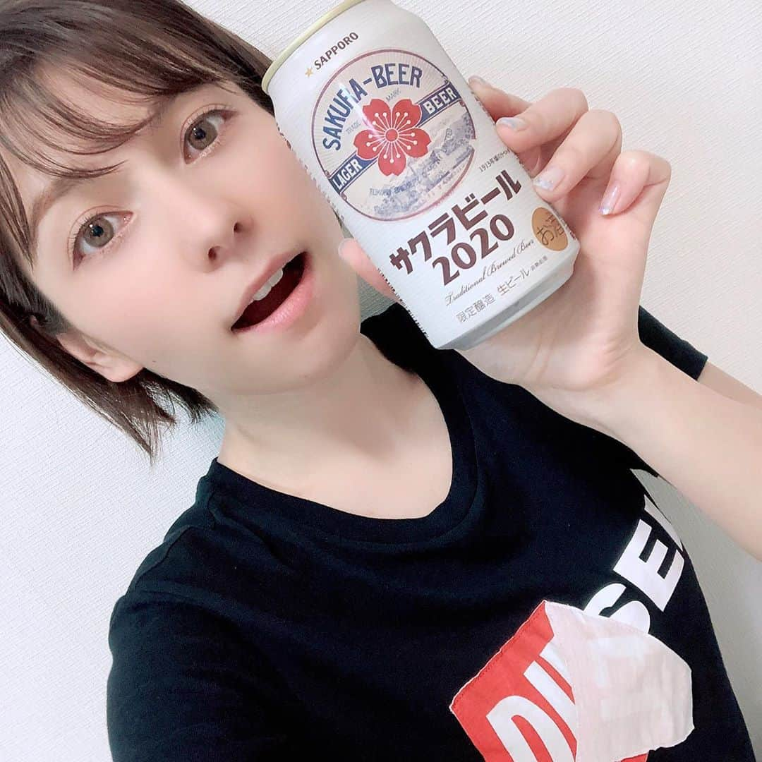 リンさんのインスタグラム写真 - (リンInstagram)「本日もお疲れ様です！ かんぱ〜い🍻 #サクラビール  名前に惹かれて買ってみたよ  #乾杯 #晩酌 #ビールが好き」6月16日 19時53分 - lynn.06.01