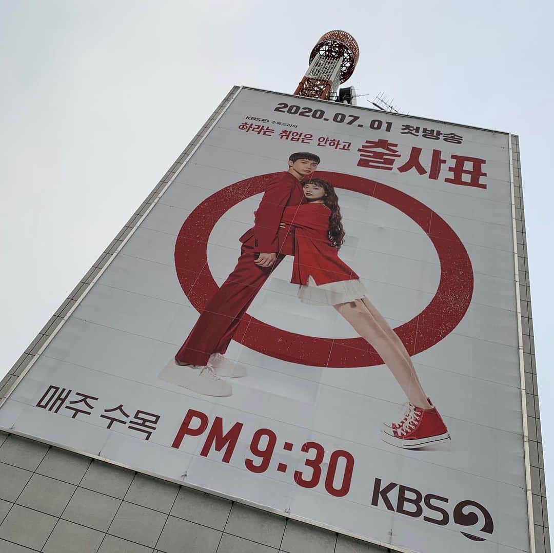 パク・ソンフンのインスタグラム：「두둔! #출사표」
